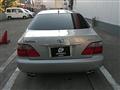 2005 Toyota Crown