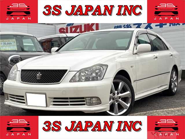2005 Toyota Crown