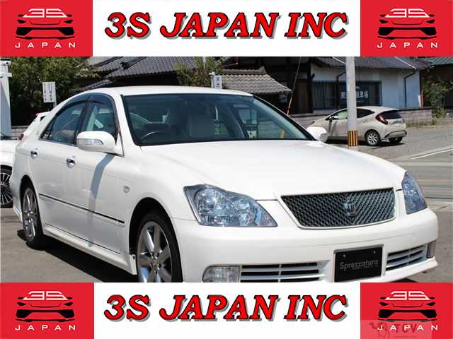 2004 Toyota Crown