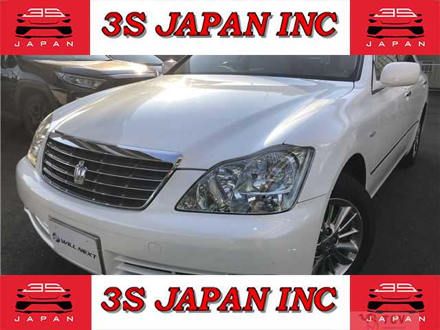 2005 Toyota Crown