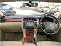 2005 Toyota Crown