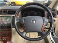 2005 Toyota Crown