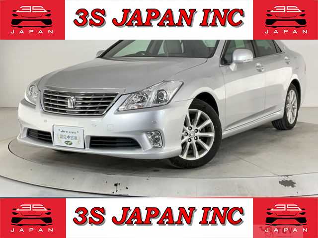2010 Toyota Crown