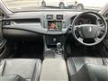 2008 Toyota Crown
