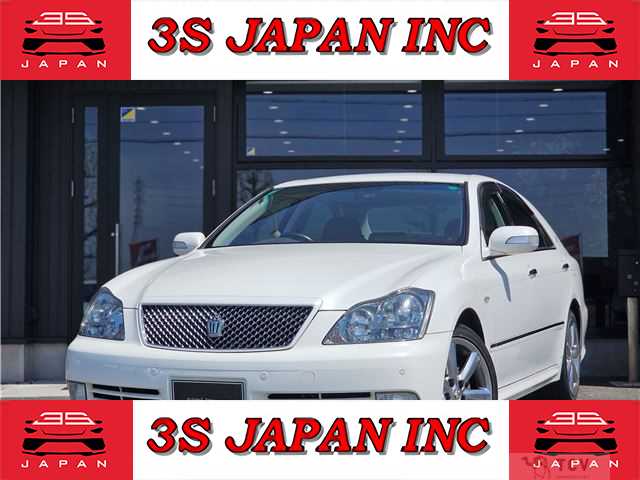 2004 Toyota Crown