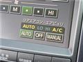 2004 Toyota Crown