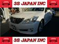 2008 Toyota Crown