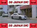 2004 Toyota Crown