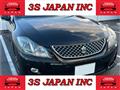 2009 Toyota Crown