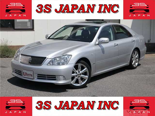 2005 Toyota Crown