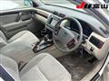 2003 Toyota Crown