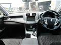 2010 Toyota Crown