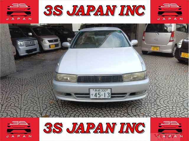 1995 Toyota Cresta