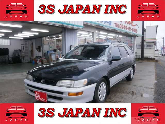 1996 Toyota Corolla Touring Wagon
