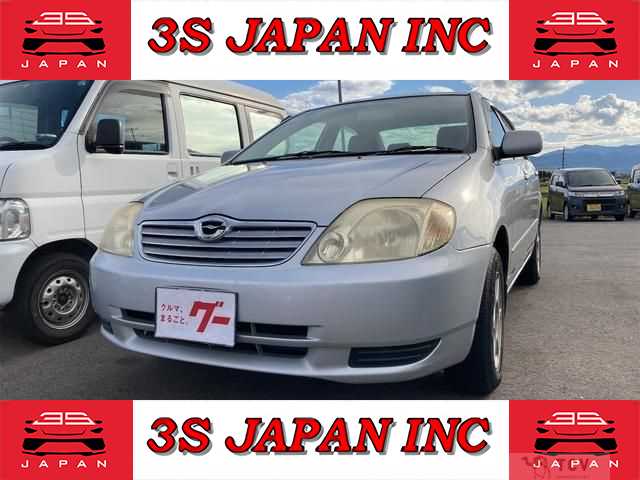 2004 Toyota Corolla Sedan