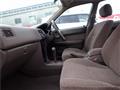 1996 Toyota Corolla Sedan