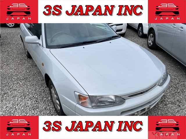 1996 Toyota Corolla Levin