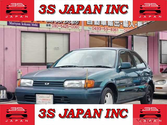 1996 Toyota Corolla II