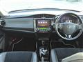 2013 Toyota Corolla Fielder