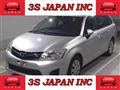 2013 Toyota Corolla Fielder