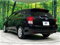 2013 Toyota Corolla Fielder