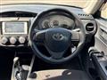 2013 Toyota Corolla Fielder