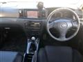 2003 Toyota Corolla Fielder