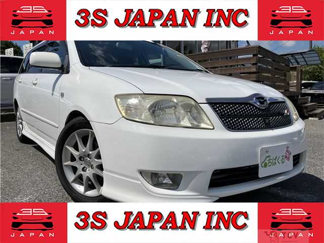 2004 Toyota Corolla Fielder