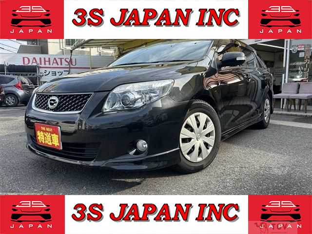 2011 Toyota Corolla Fielder