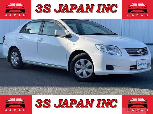 2007 Toyota Corolla Axio