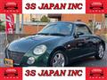 2005 Daihatsu Copen