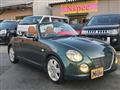 2005 Daihatsu Copen