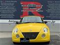 2003 Daihatsu Copen