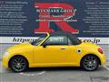 2003 Daihatsu Copen