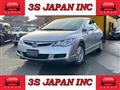 2007 Honda Civic Hybrid