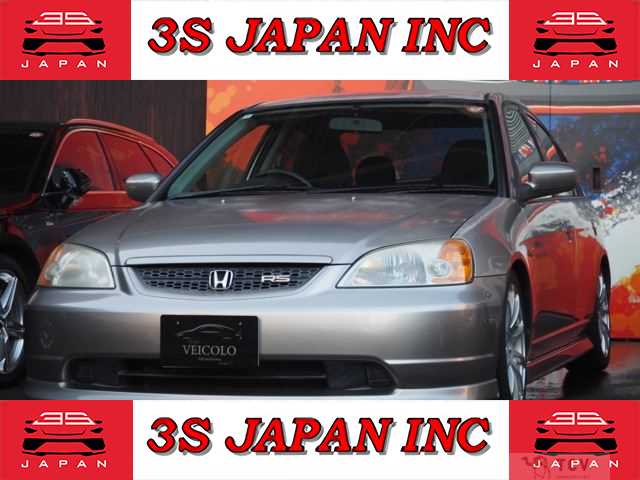 2008 Honda Civic Ferio