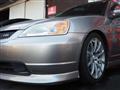 2008 Honda Civic Ferio
