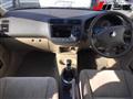 2002 Honda Civic Ferio