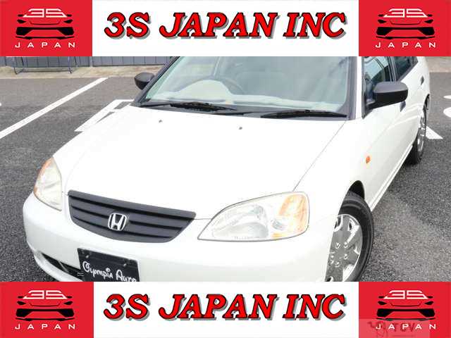 2003 Honda Civic Ferio