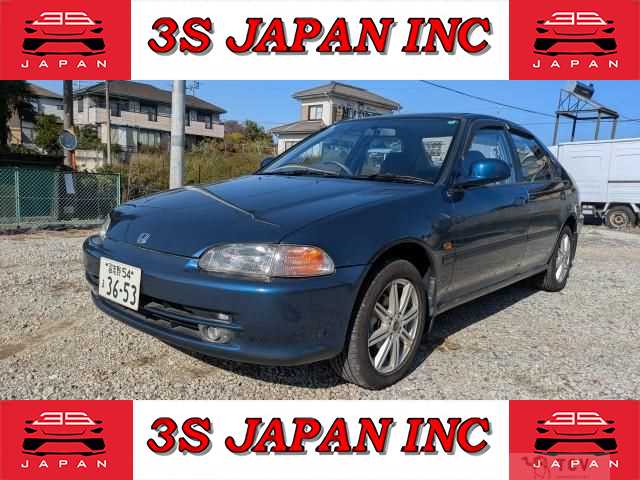 1994 Honda Civic Ferio