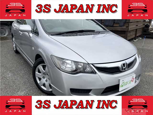 2009 Honda Civic