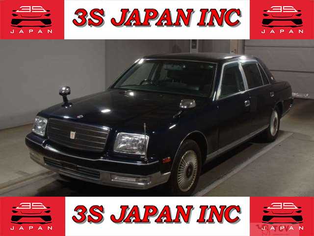 2004 Toyota Century