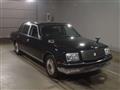 2004 Toyota Century