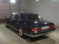 2004 Toyota Century