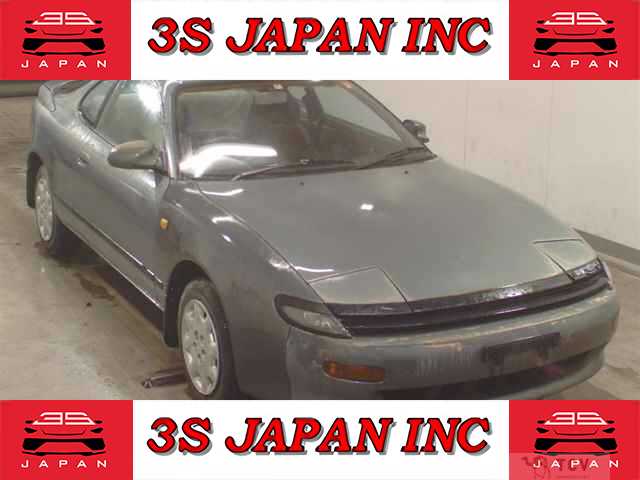 1990 Toyota Celica