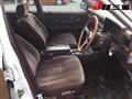 1991 Nissan Cedric Wagon