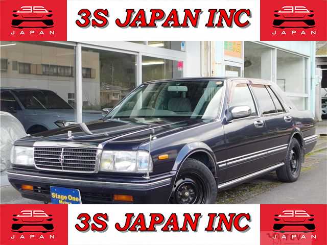 2002 Nissan Cedric