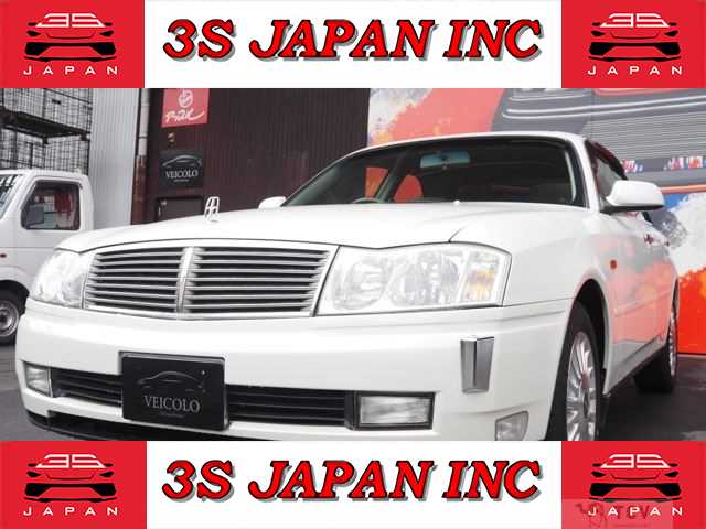 2000 Nissan Cedric