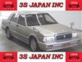 1992 Nissan Cedric