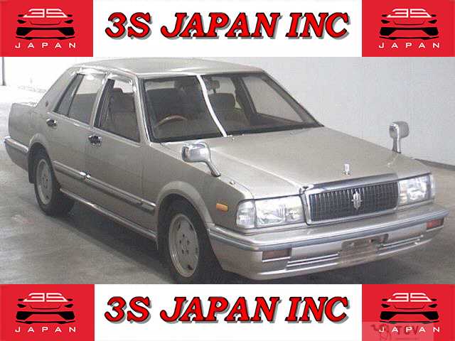 1992 Nissan Cedric